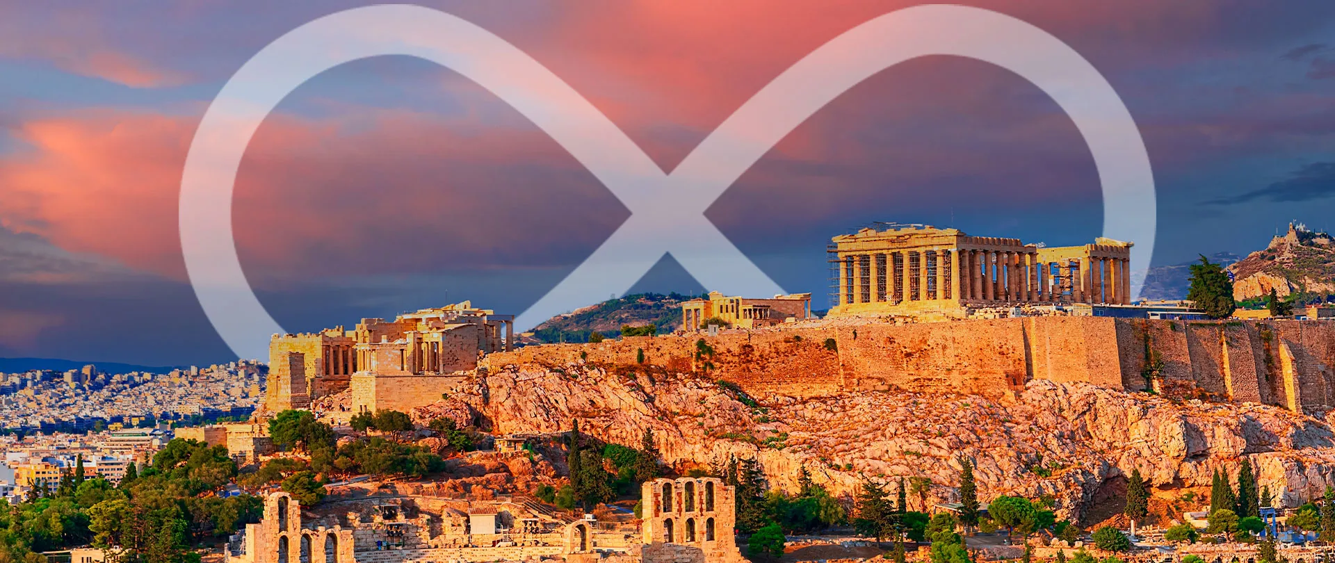 Athens banner